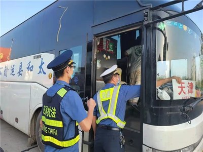 亳州市交通運輸局 聯(lián)合執(zhí)法筑牢國慶假日交通運輸安全防線，規(guī)范小微型客車租賃經(jīng)營服務(wù)